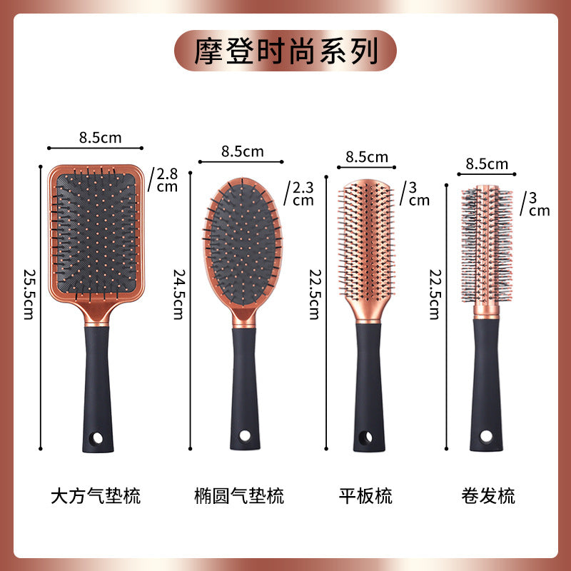 Black and Gold (010) — 4-piece styling set