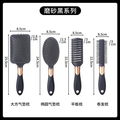 Classic Black P (008) — 4-piece styling set