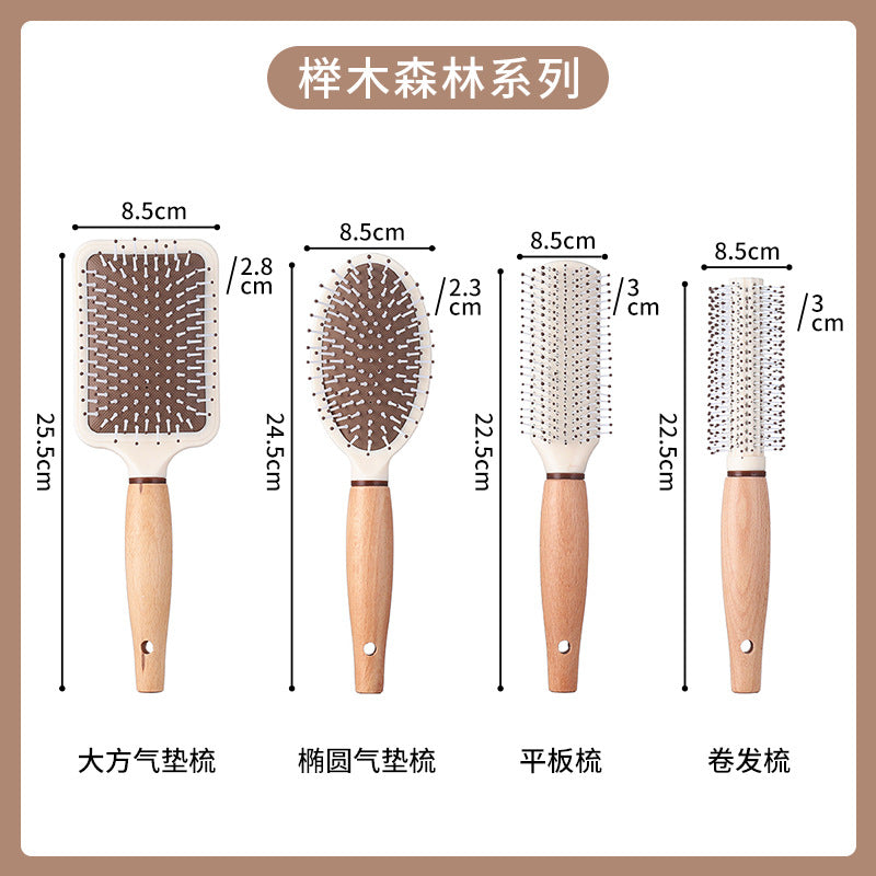 Beechwood Handle (059) — 4-piece styling set