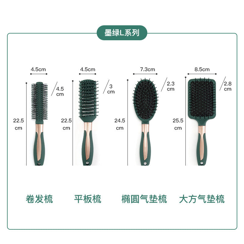 Forest Green L (139) — 4-piece styling set