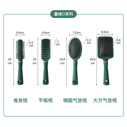 Forest Green O (010) — 4-piece styling set